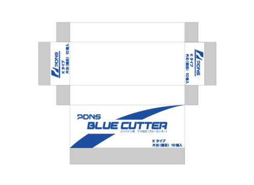 PDNS BLUE CUTTER