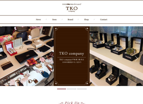 TKO company